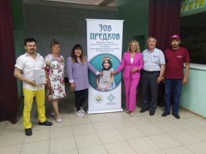 В Башкортостане стартовал проект «Зов предков»