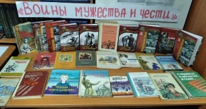 Час памяти «Никто не забыт, ничто не забыто»