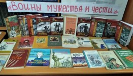 Час памяти «Никто не забыт, ничто не забыто»