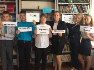 Информационный час «Алкоголь, табак - твои друзья или враги?»