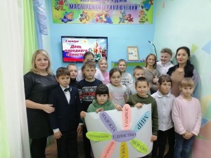 Музыкальный дилижанс «Дружба народов»