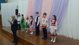 Познавательный урок «Моя малая Родина»