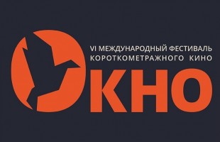 Документальный фильм «Судьба одной роли» Руслана Юлтаева участвует в двух кинофестивалях