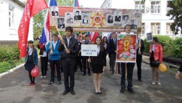 Митинг «О той весне!»