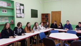 Викторина «Учитель — профессия на века».