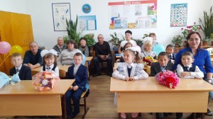 Поздравления «Славим мы величие учителя»