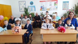 Поздравления «Славим мы величие учителя»