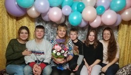 Семья и семейные ценности.