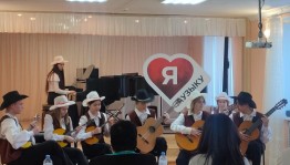 Концерт «Музыка – душа моя»