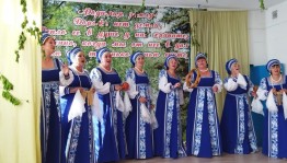 Вечер встречи «Здравствуйте , односельчане!»