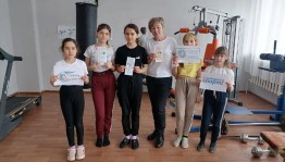 Квест–игра «За здоровое поколение»