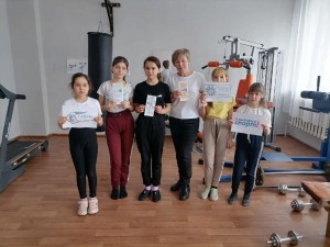 Квест–игра «За здоровое поколение»