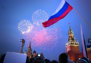 «Лучше нет родного края!»