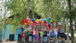Развлекательная программа «Солнышко на счастье»