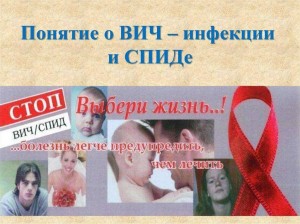 «Об этом должен знать каждый» час размышления