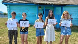 Игровая программа «Знаешь ли ты правила дорожного движения!»