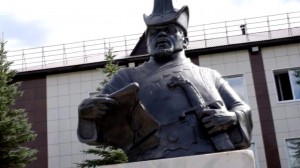 «Кинзя Арсланов–герой башкирского народа»