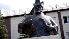 «Кинзя Арсланов–герой башкирского народа»