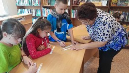 Библиографический обзор «Цвет настроения-книжный»