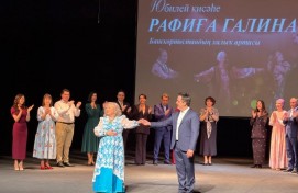 В Стерлитамаке чествовали народную артистку Башкортостана Рафигу Галину