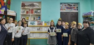 Урок мужества «900 дней и ночей мужества, стойкости, отваги»