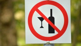 Час здоровья «Глоток беды»