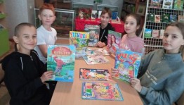 Библиотечный урок «Журнальная страна»