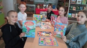 Библиотечный урок «Журнальная страна»