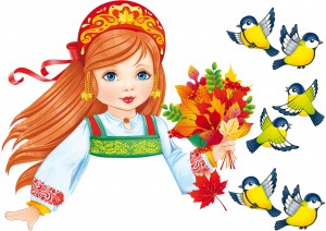 Осенний праздник «Краски осени!»