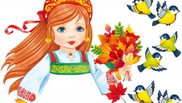 Осенний праздник «Краски осени!»