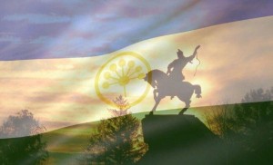 Тематический вечер «Славься моя Республика!»