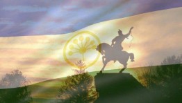 Тематический вечер «Славься моя Республика!»