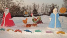 Конкурс снежных фигур «Зима пришла-детям радость принесла.»