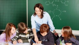 «Учитель поэтами воспетый»