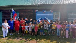 Выставка рисунков «Флаг моего государства»