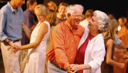 «Как молоды мы были»