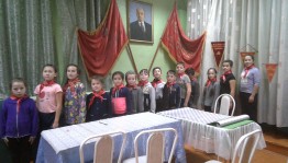 Конкурс ко Дню пионерии «Виват, пионерия!»