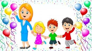 «Вместе весело играть»