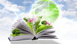 Книжная выставка«Раскрасим планету в зеленый цвет»