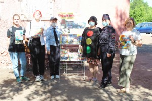 «Мир прекрасный – по дороге безопасный»