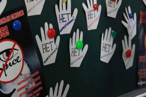 Тематический час«Я выбираю жизнь без наркотиков»