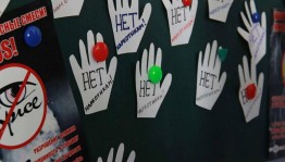 Тематический час«Я выбираю жизнь без наркотиков»