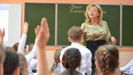 Литературно-поэтическая композиция «Этот мир творит Учитель»