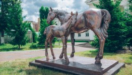 В Уфе появился новый арт-объект