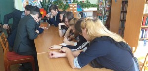 Космический турнир «Звездный путь»