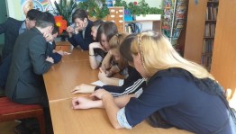 Космический турнир «Звездный путь»