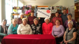 Литературное путешествие «Учитель на страницах книг»
