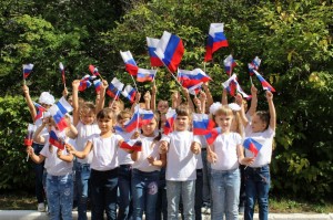 Тематическая программа «России славный триколор»