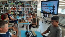 Литературно–шахматный турнир «Шахматное королевство»