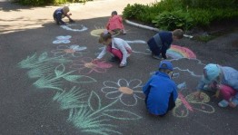 Рисуем на асфальте